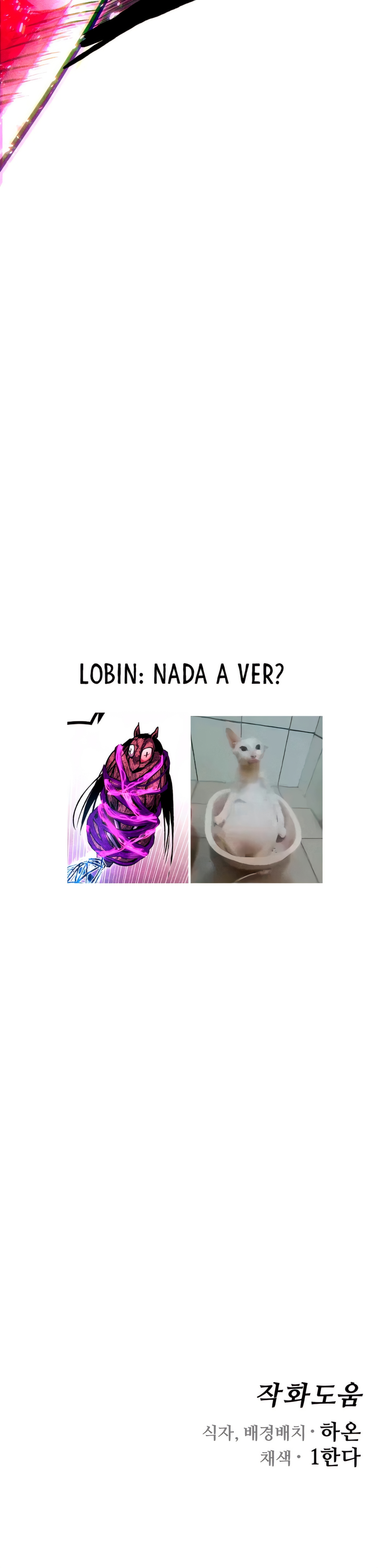 Tropa de Elite Fantástica Capítulo 33 Página 55