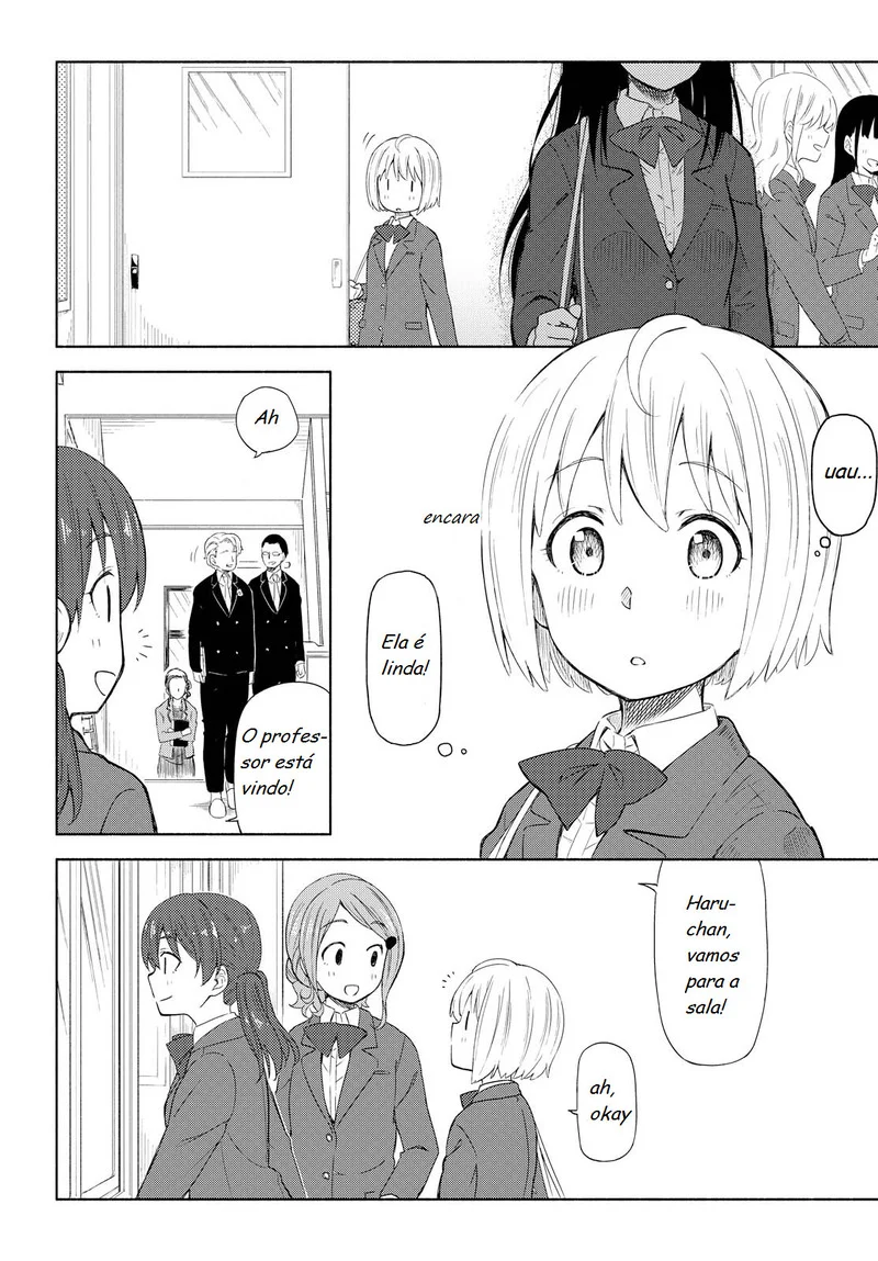 Tsurezure Biyori Capítulo 1 Página 10