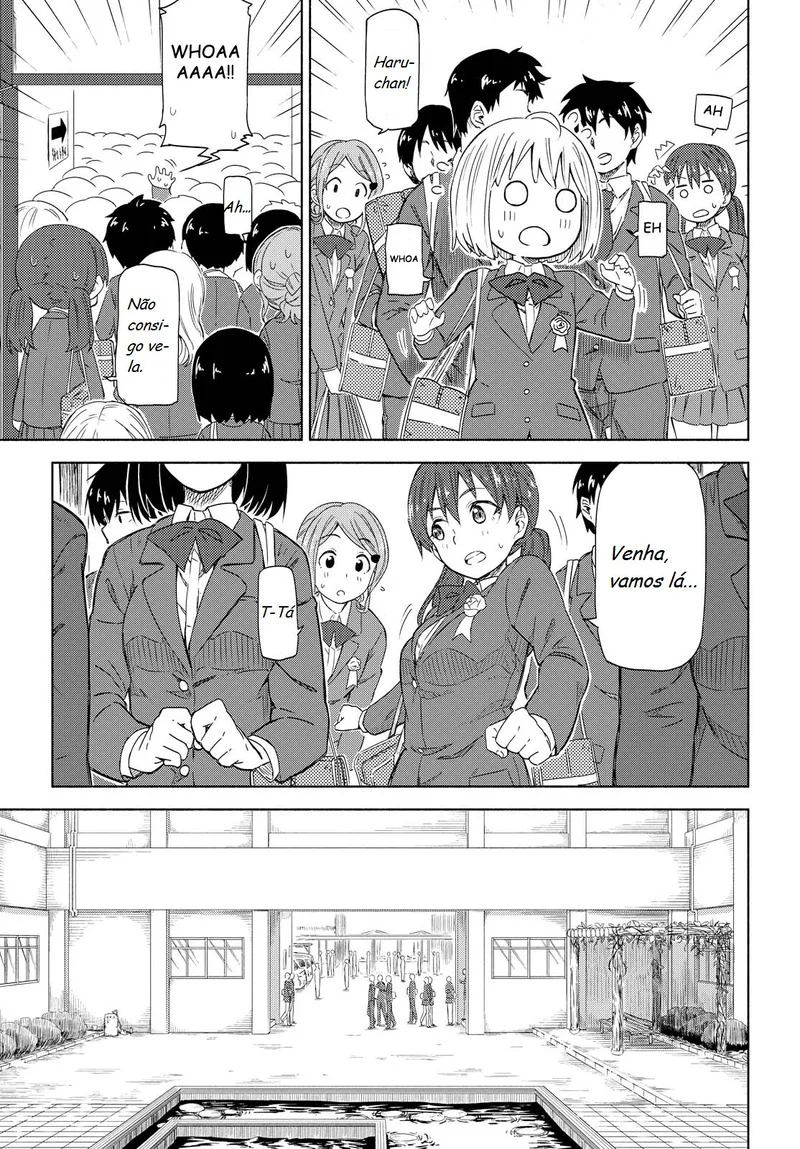 Tsurezure Biyori Capítulo 1 Página 15