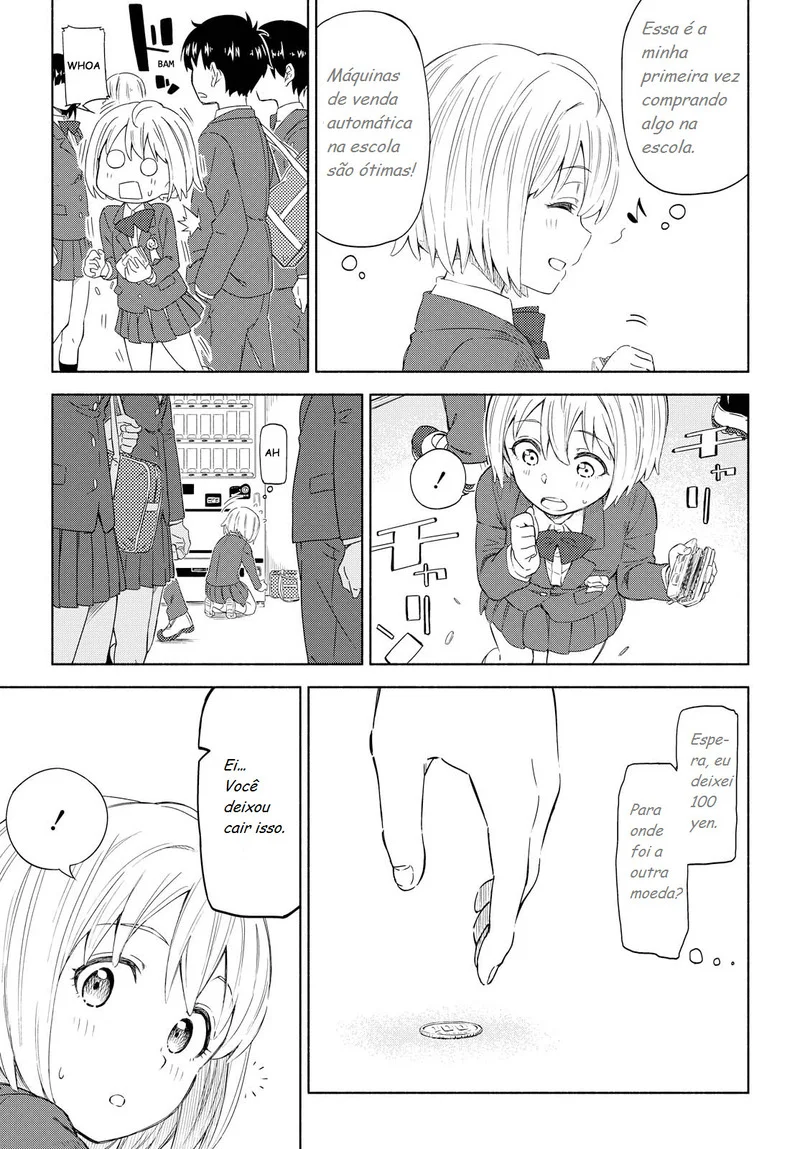 Tsurezure Biyori Capítulo 1 Página 17