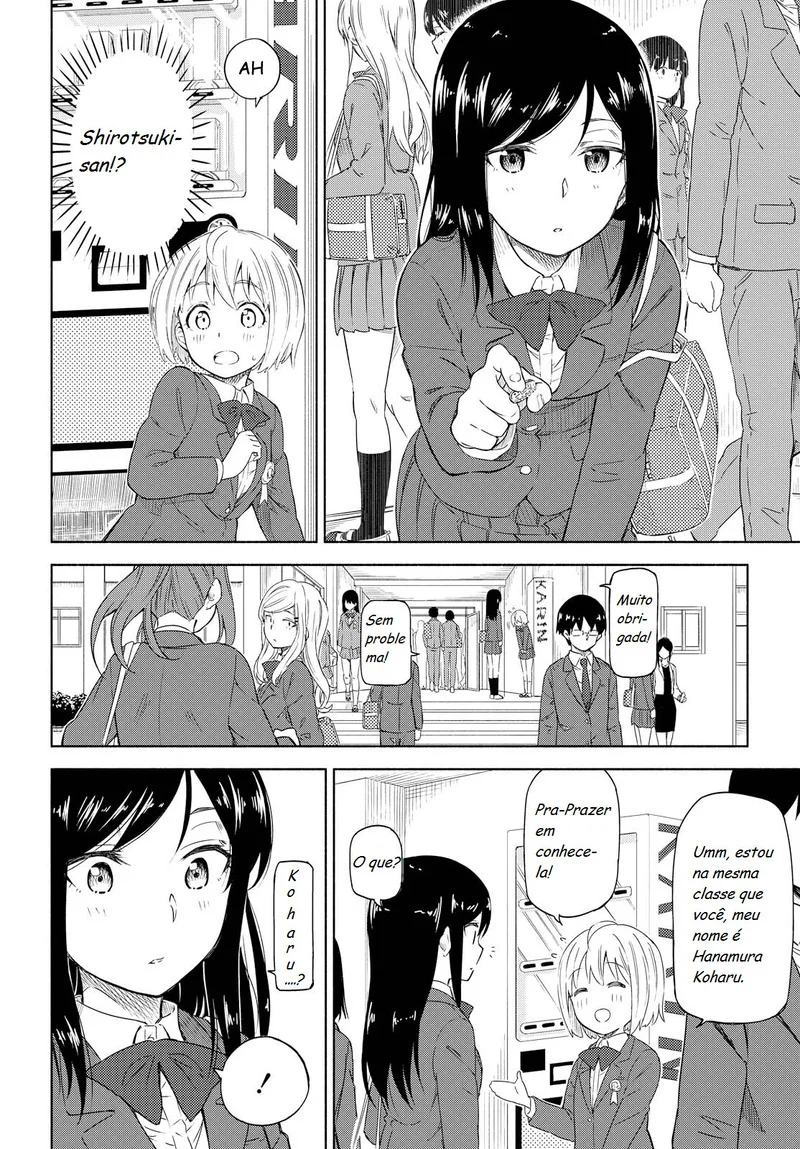 Tsurezure Biyori Capítulo 1 Página 18