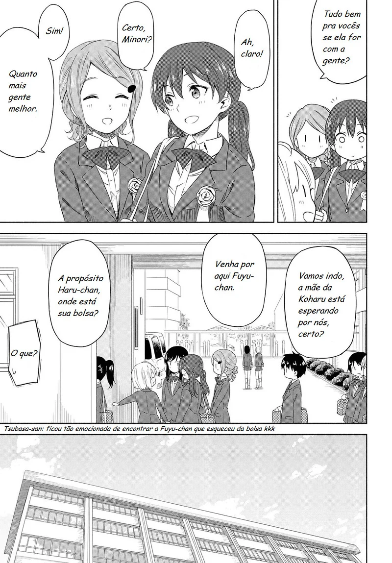 Tsurezure Biyori Capítulo 1 Página 23