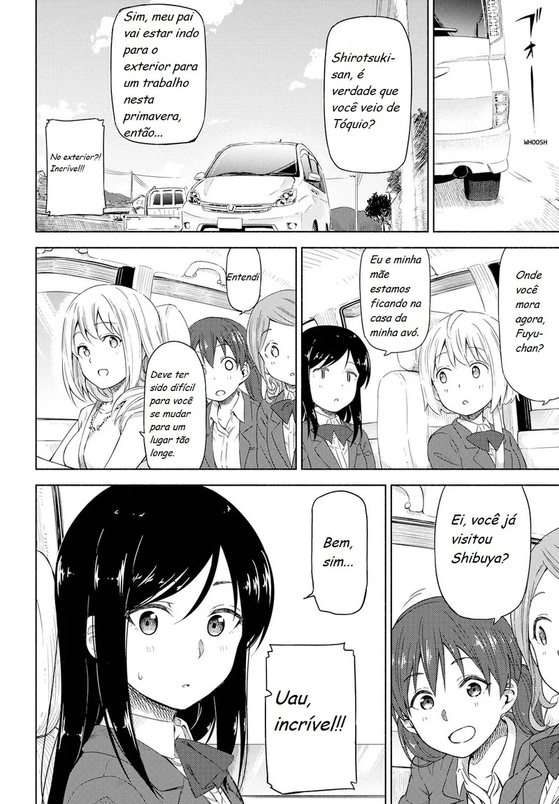 Tsurezure Biyori Capítulo 1 Página 24