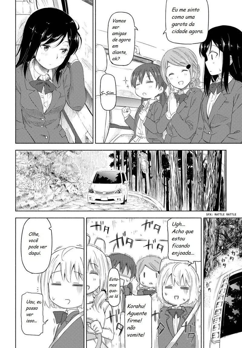 Tsurezure Biyori Capítulo 1 Página 26