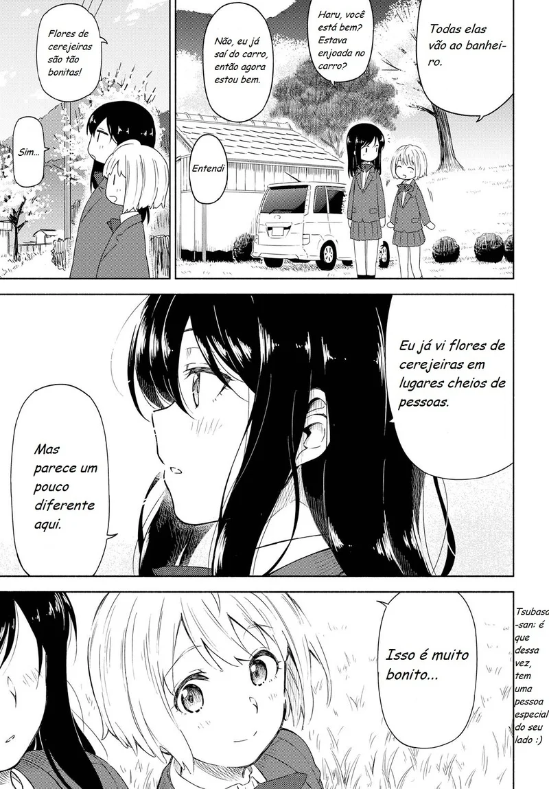 Tsurezure Biyori Capítulo 1 Página 29