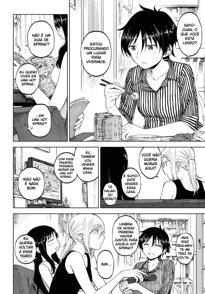Tsurezure Biyori Capítulo 10 Página 7