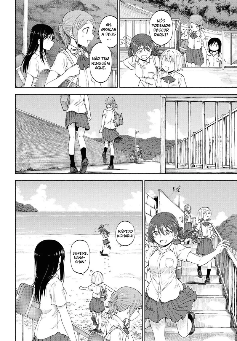 Tsurezure Biyori Capítulo 11 Página 13