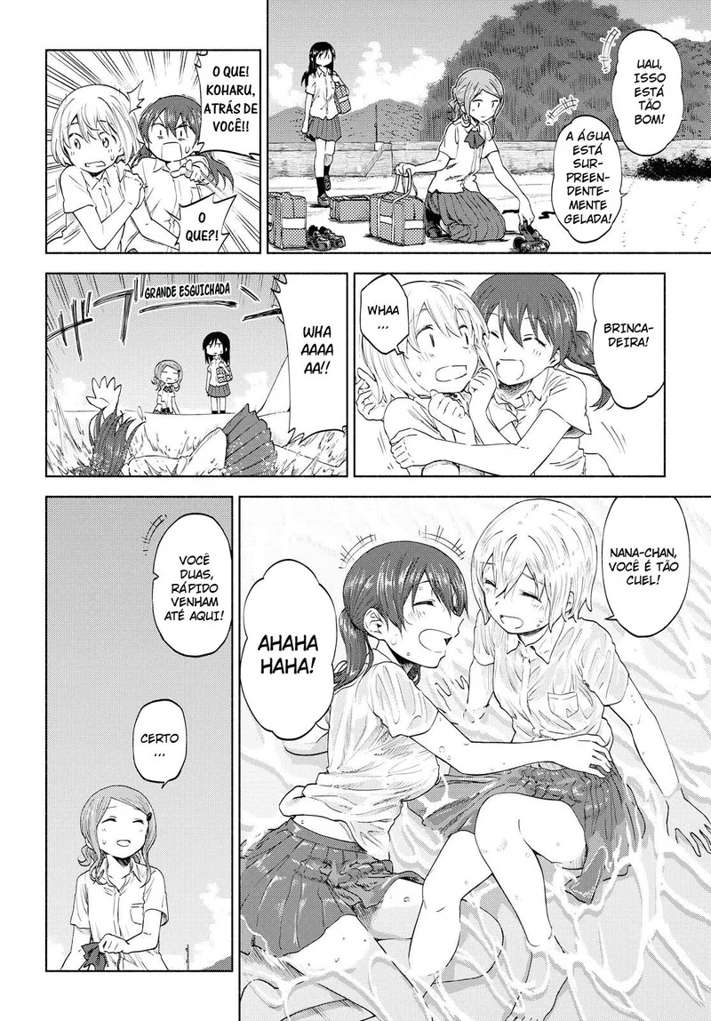 Tsurezure Biyori Capítulo 11 Página 15
