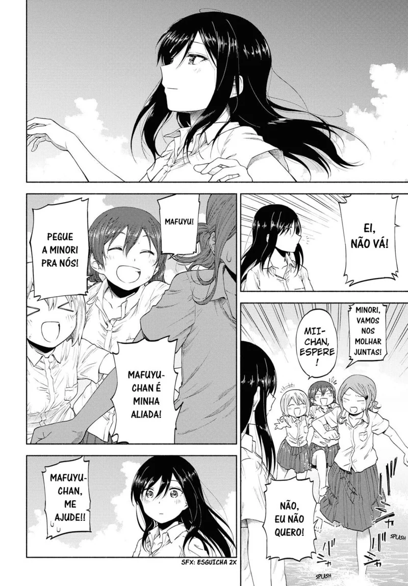 Tsurezure Biyori Capítulo 11 Página 19