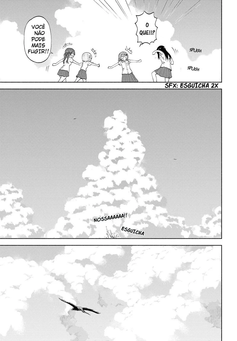 Tsurezure Biyori Capítulo 11 Página 20