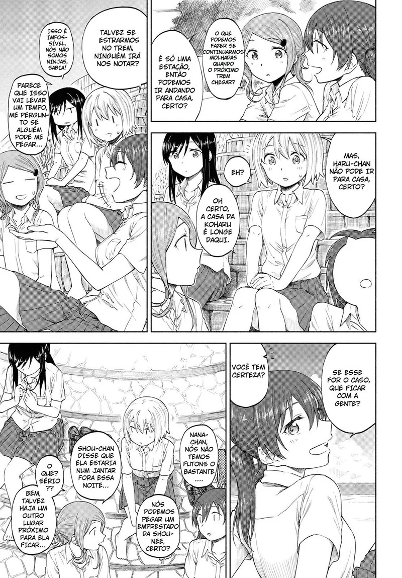 Tsurezure Biyori Capítulo 11 Página 22