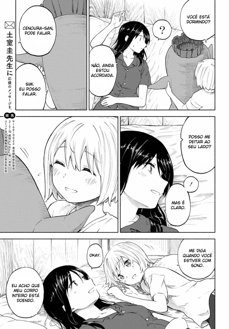 Tsurezure Biyori Capítulo 12 Página 14