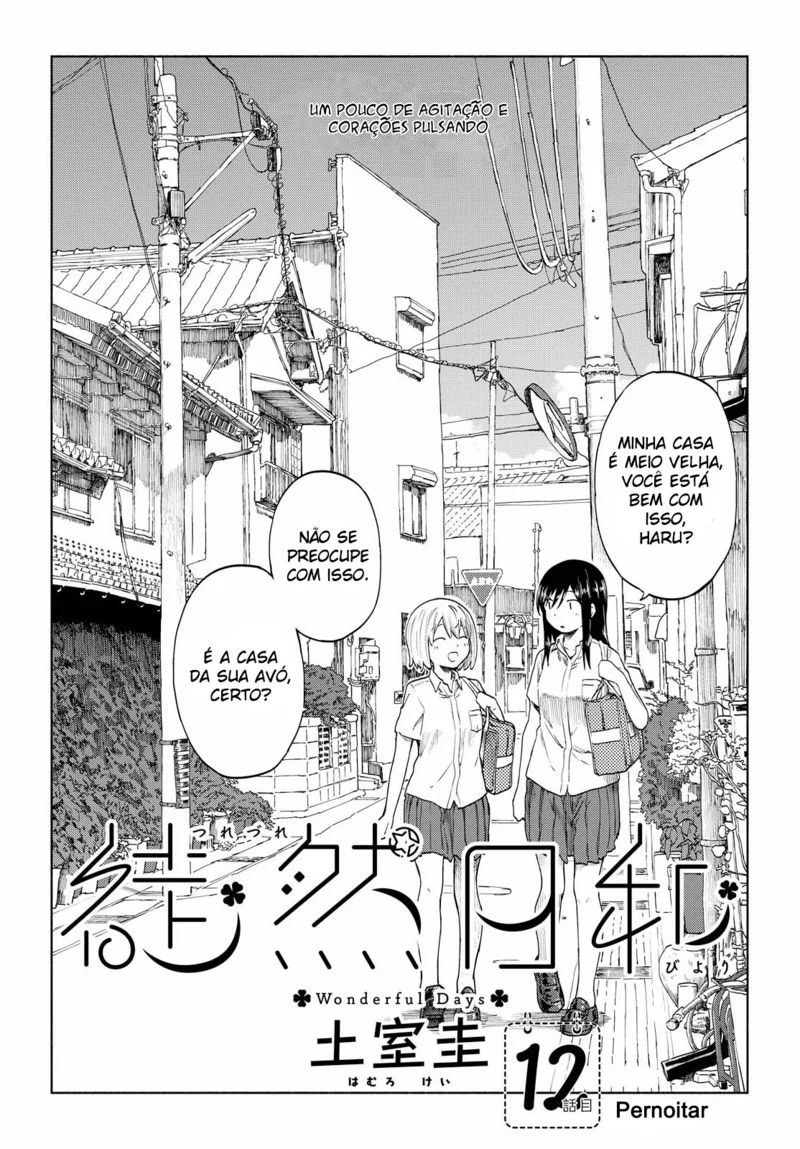 Tsurezure Biyori Capítulo 12 Página 3