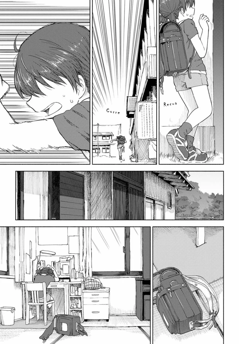 Tsurezure Biyori Capítulo 13 Página 12