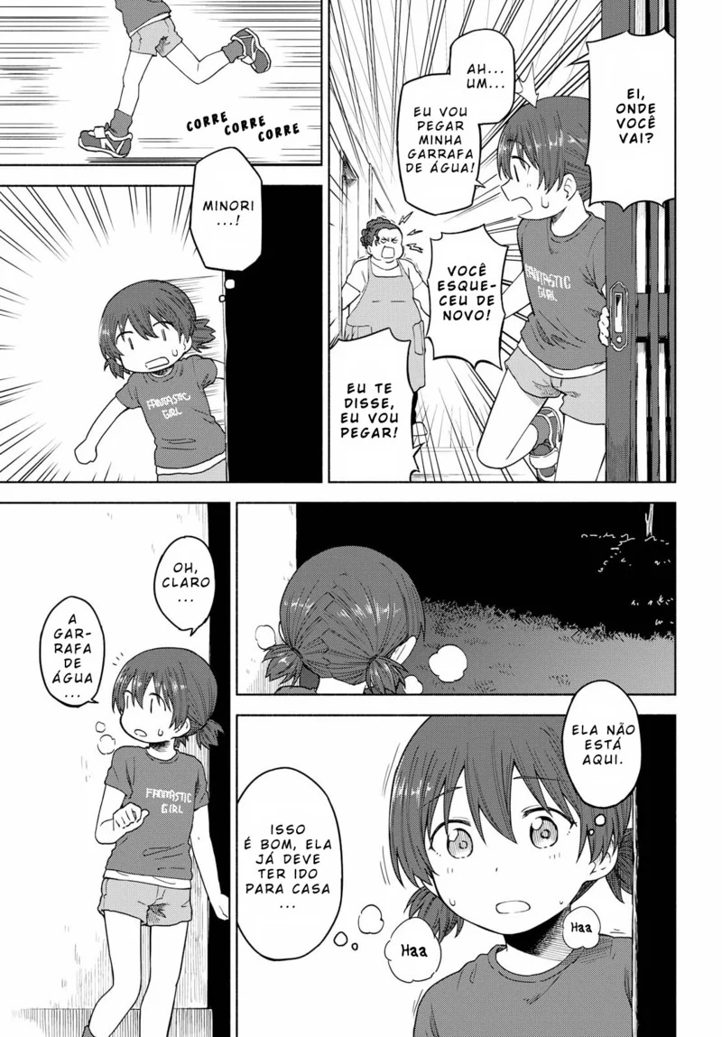 Tsurezure Biyori Capítulo 13 Página 14