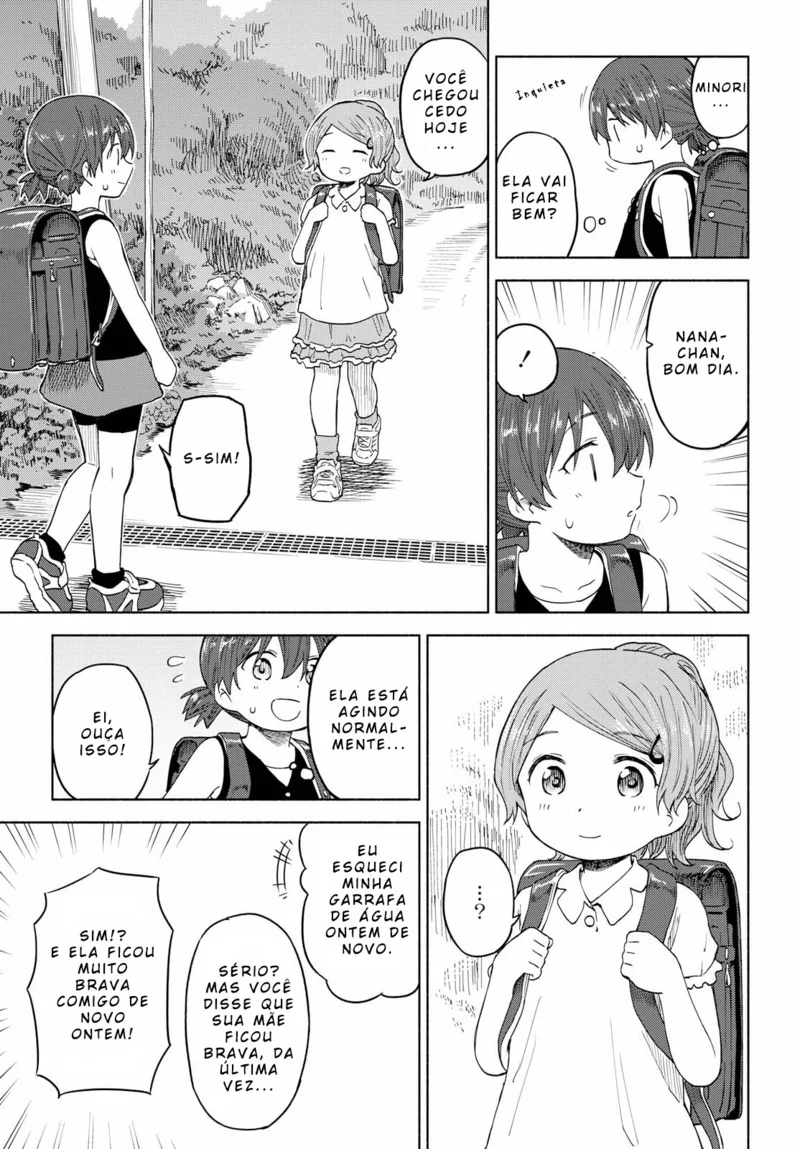 Tsurezure Biyori Capítulo 13 Página 16