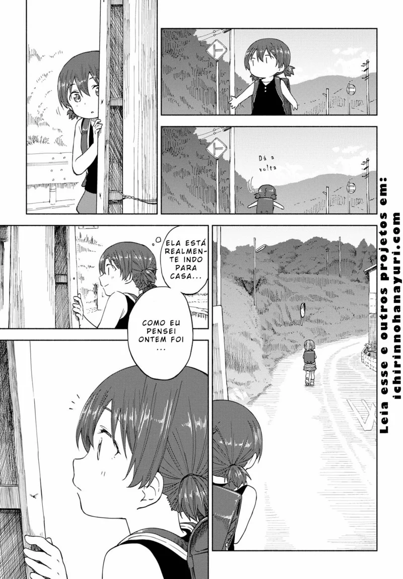 Tsurezure Biyori Capítulo 13 Página 20