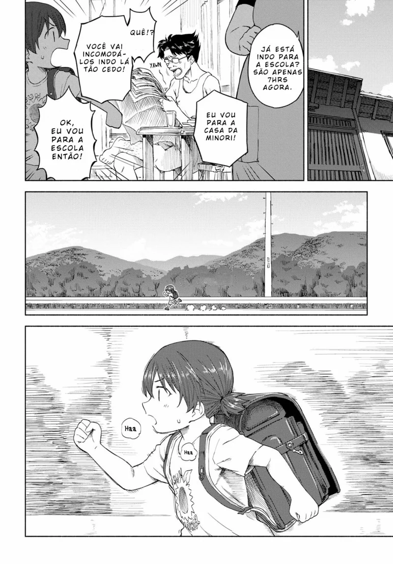 Tsurezure Biyori Capítulo 13 Página 23