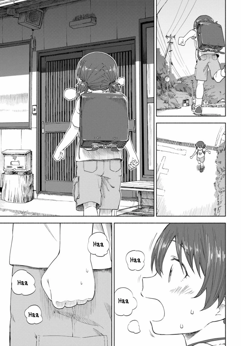 Tsurezure Biyori Capítulo 13 Página 24