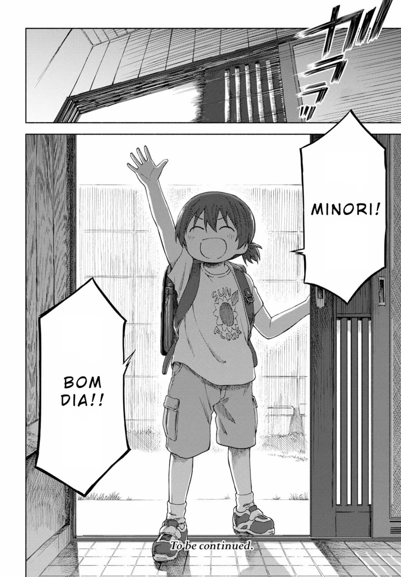 Tsurezure Biyori Capítulo 13 Página 27