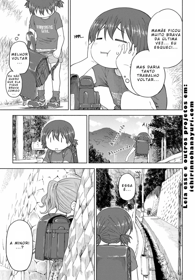 Tsurezure Biyori Capítulo 13 Página 8