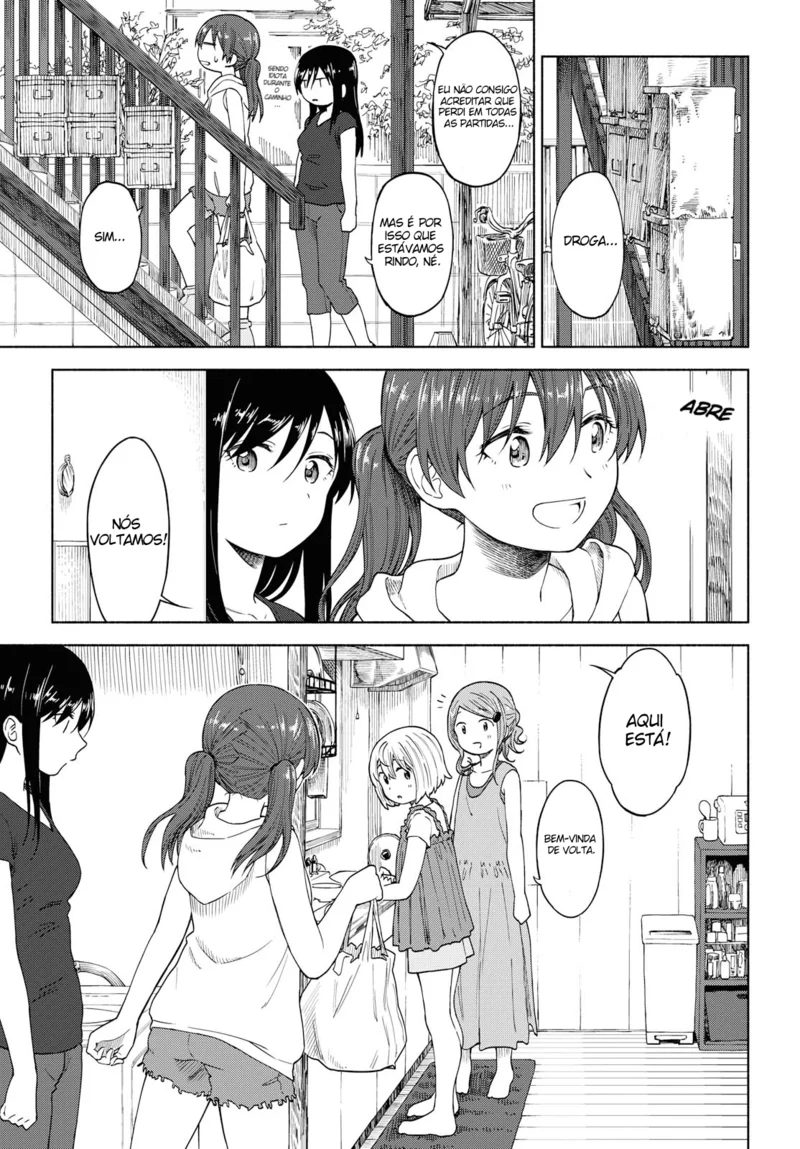Tsurezure Biyori Capítulo 14 Página 14