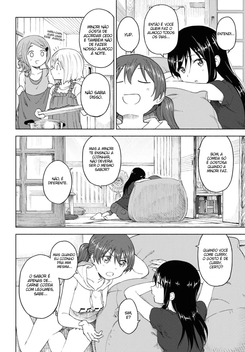 Tsurezure Biyori Capítulo 14 Página 17