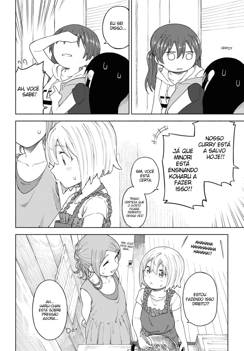 Tsurezure Biyori Capítulo 14 Página 19