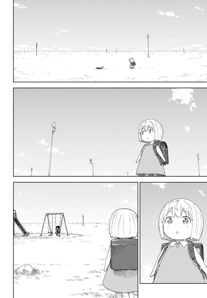 Tsurezure Biyori Capítulo 15 Página 11