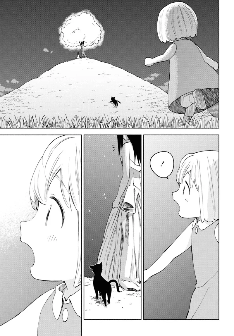 Tsurezure Biyori Capítulo 15 Página 26