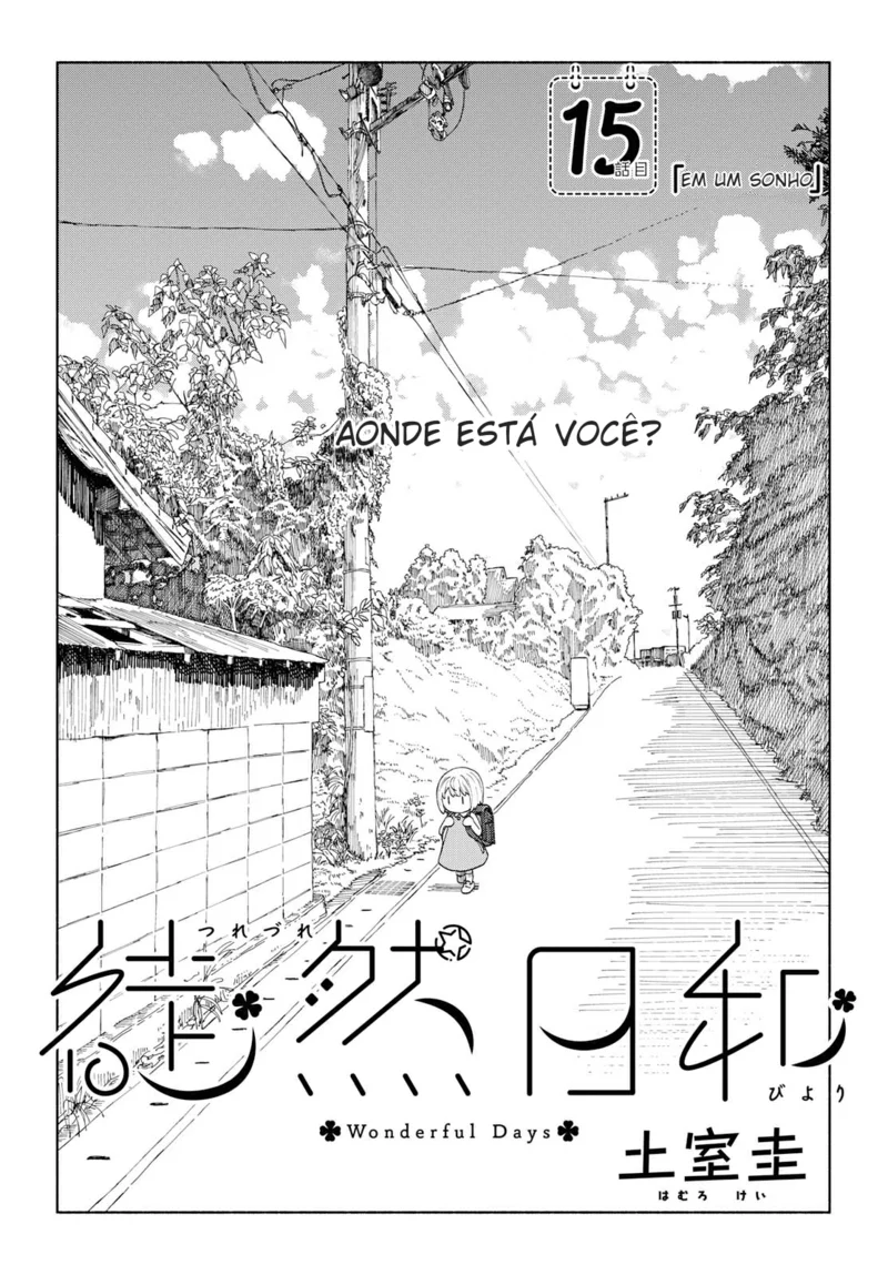 Tsurezure Biyori Capítulo 15 Página 3