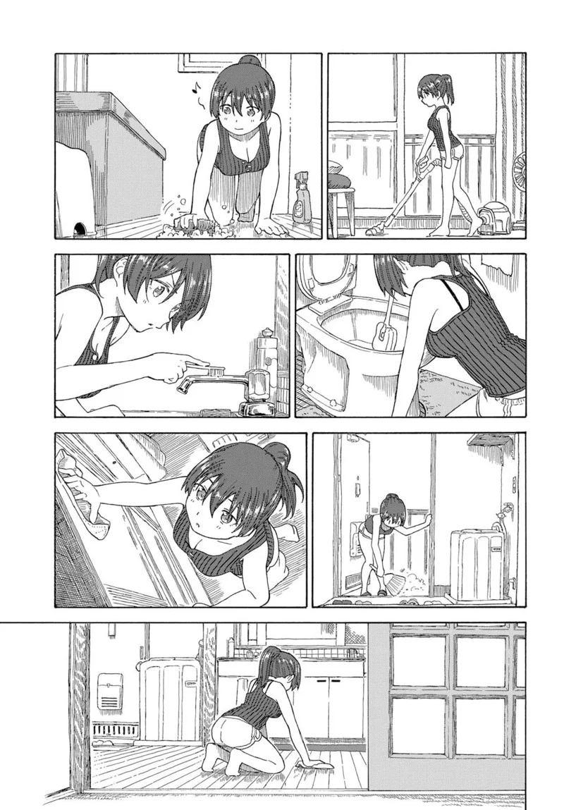 Tsurezure Biyori Capítulo 16 Página 10
