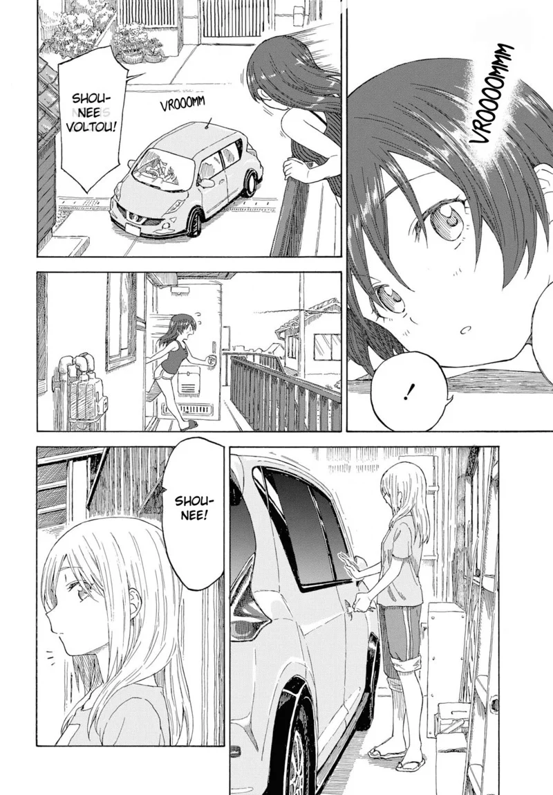 Tsurezure Biyori Capítulo 16 Página 15