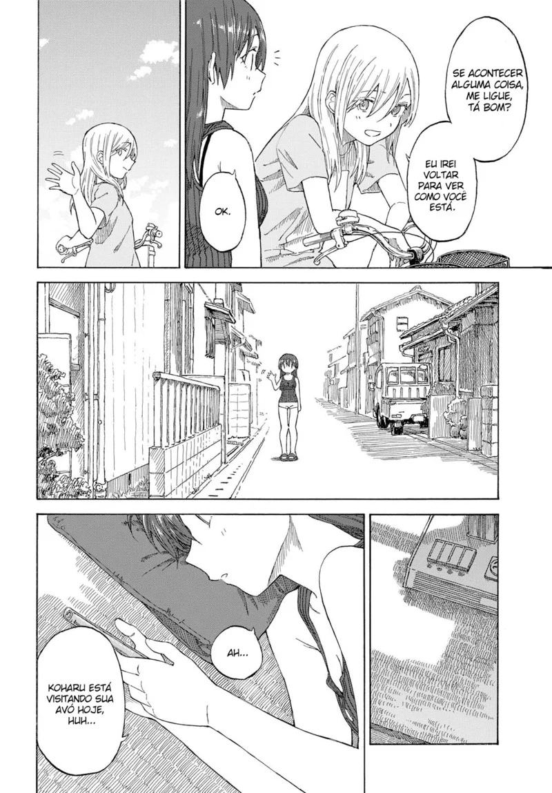 Tsurezure Biyori Capítulo 16 Página 17
