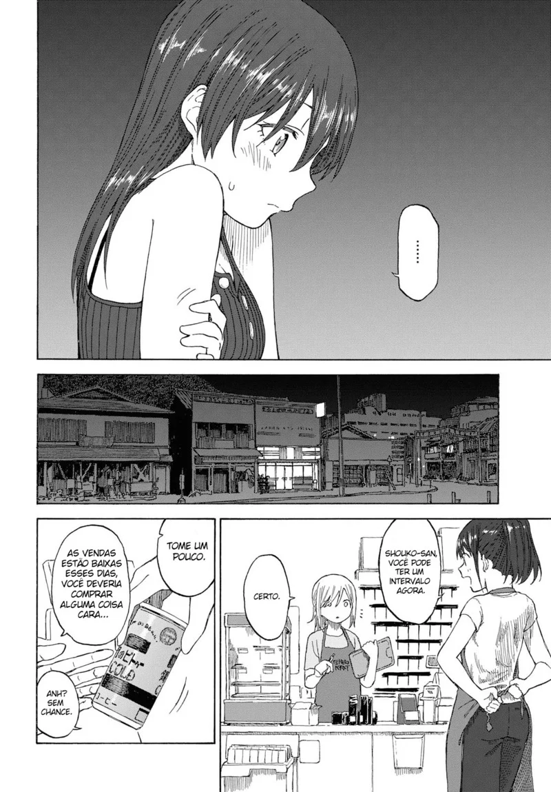Tsurezure Biyori Capítulo 16 Página 21