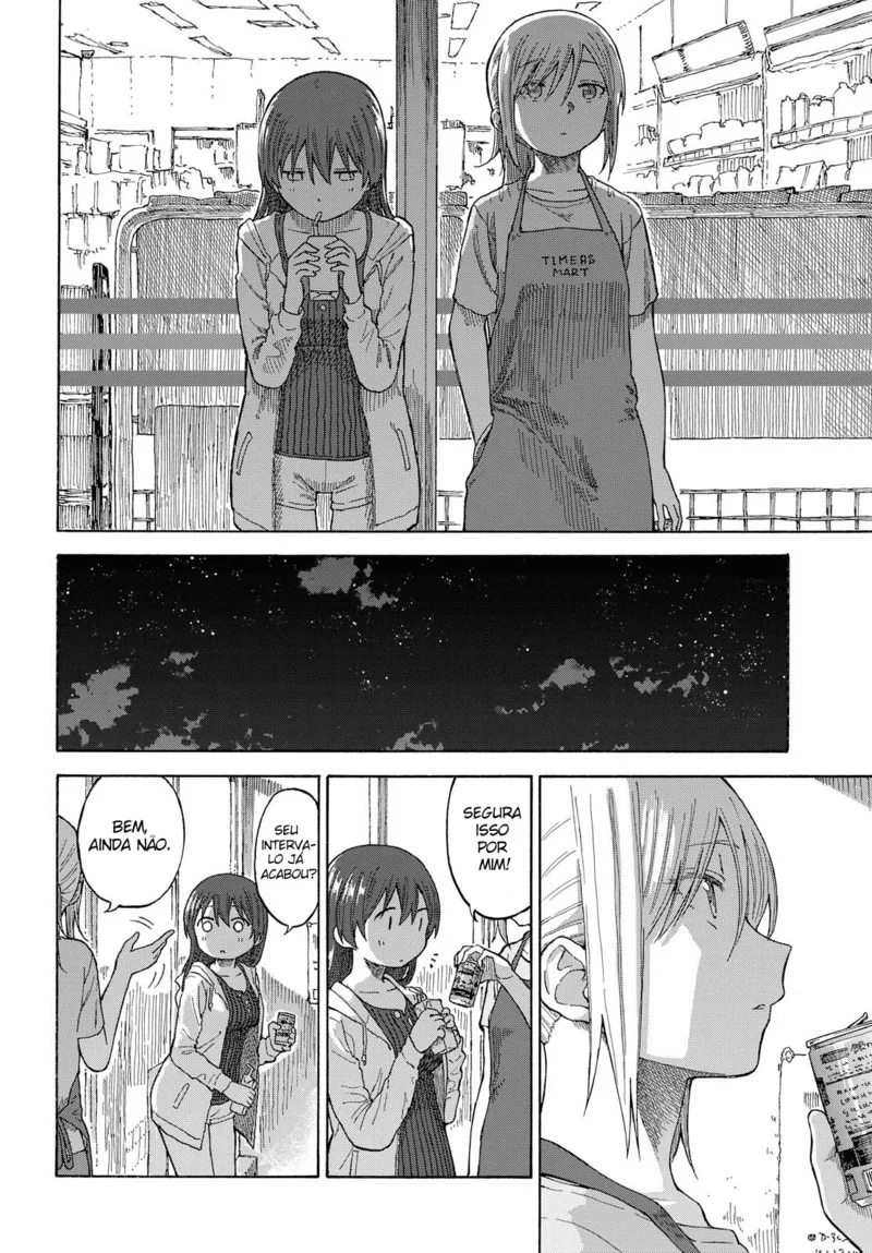 Tsurezure Biyori Capítulo 16 Página 25