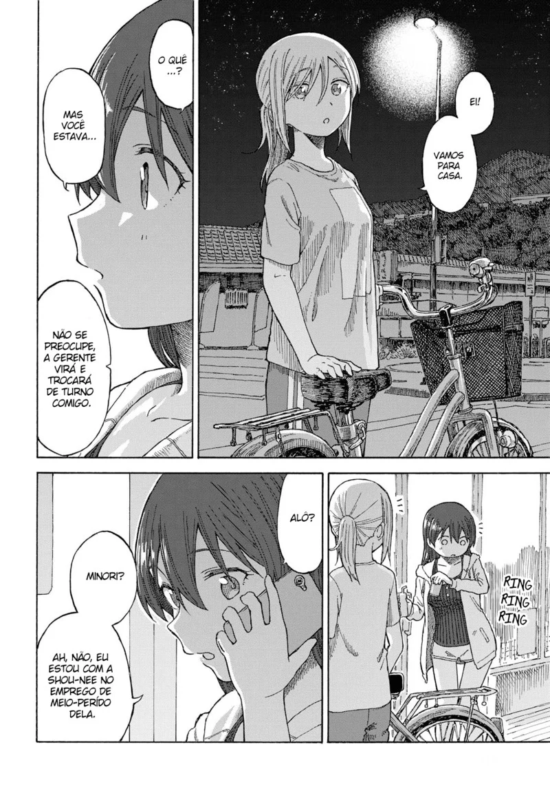 Tsurezure Biyori Capítulo 16 Página 27