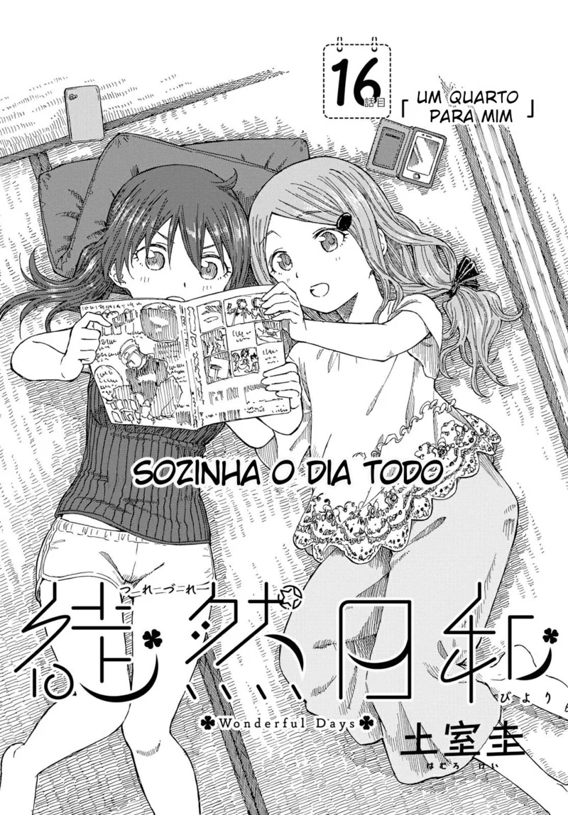 Tsurezure Biyori Capítulo 16 Página 3