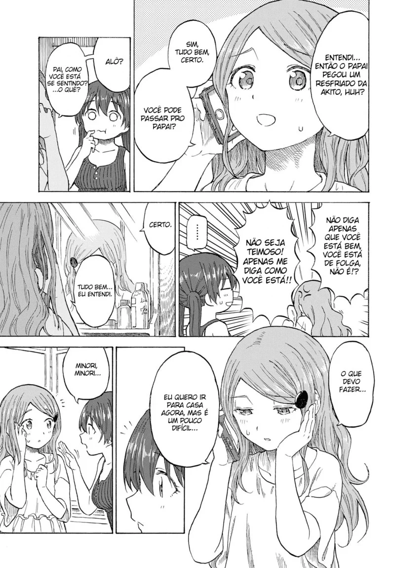 Tsurezure Biyori Capítulo 16 Página 4