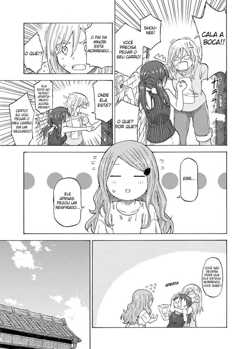 Tsurezure Biyori Capítulo 16 Página 6