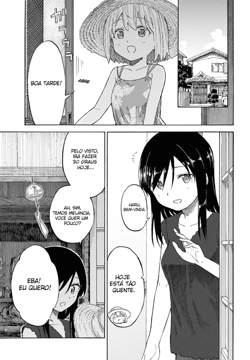 Tsurezure Biyori Capítulo 17 Página 2