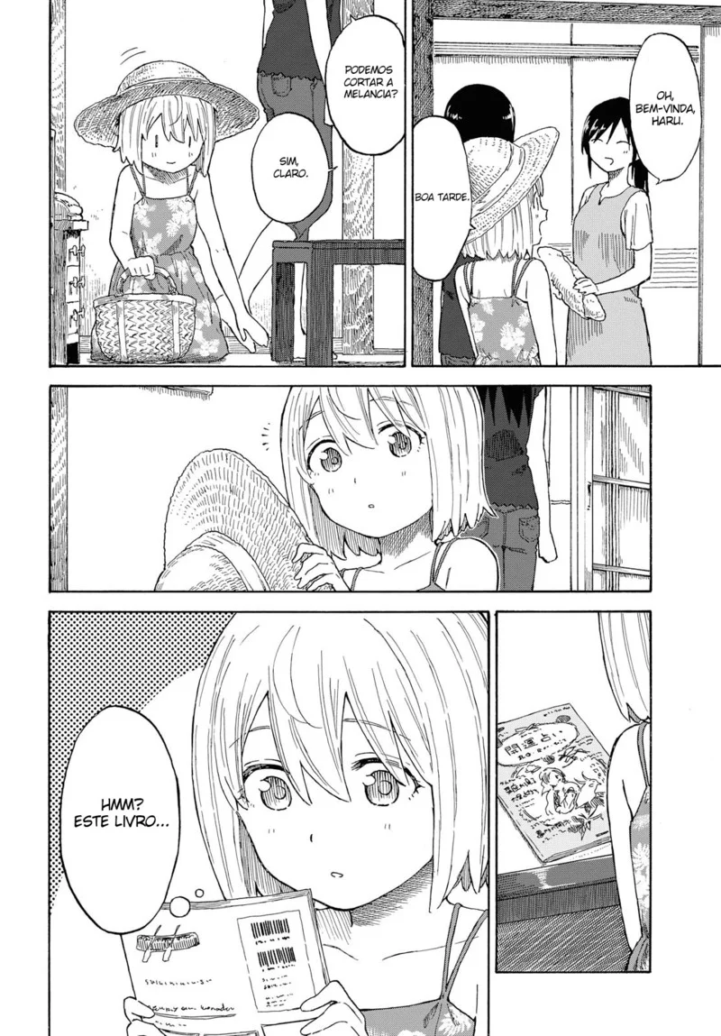 Tsurezure Biyori Capítulo 17 Página 3