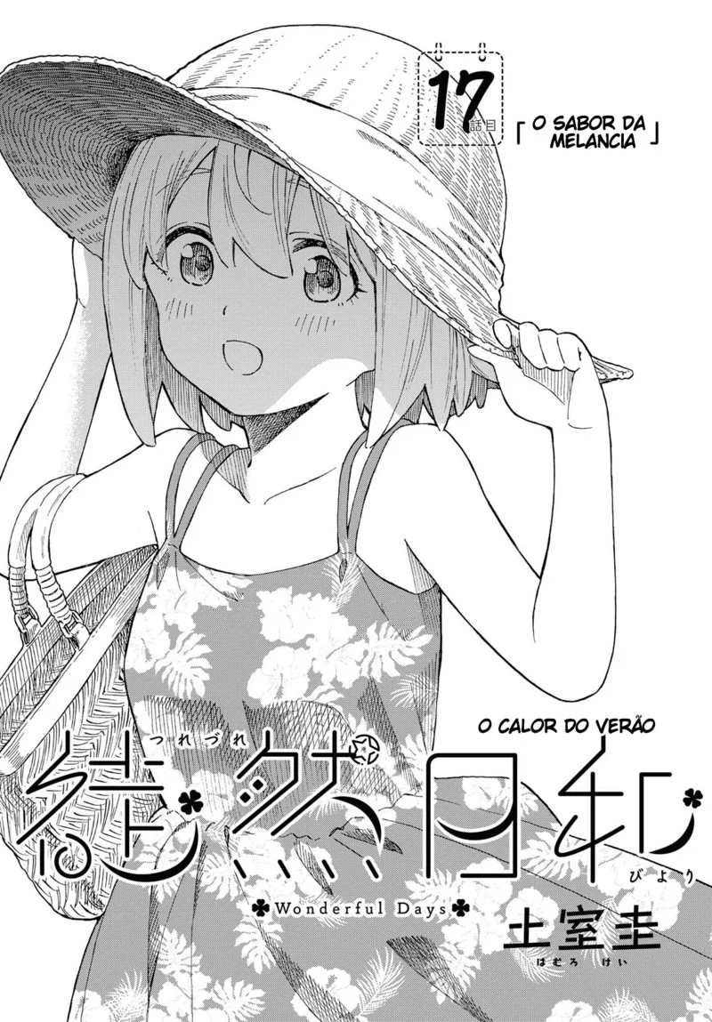 Tsurezure Biyori Capítulo 17 Página 4