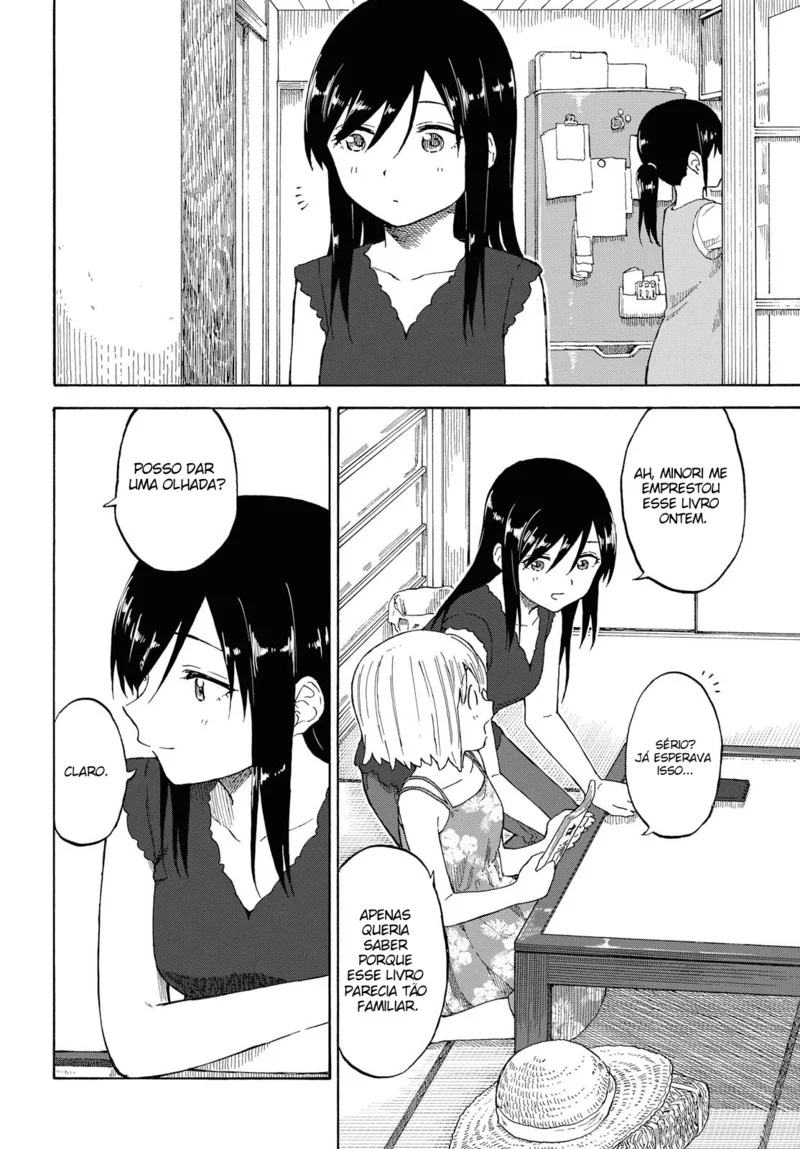 Tsurezure Biyori Capítulo 17 Página 5