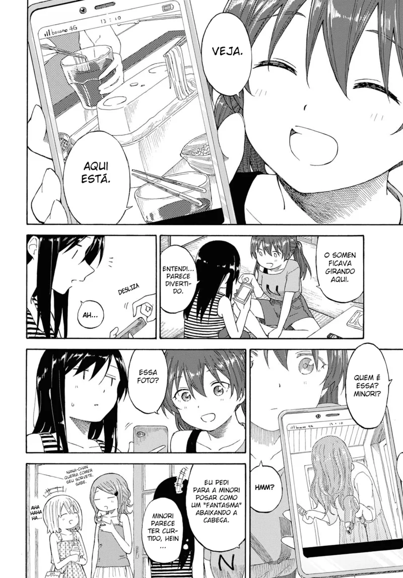 Tsurezure Biyori Capítulo 18 Página 11