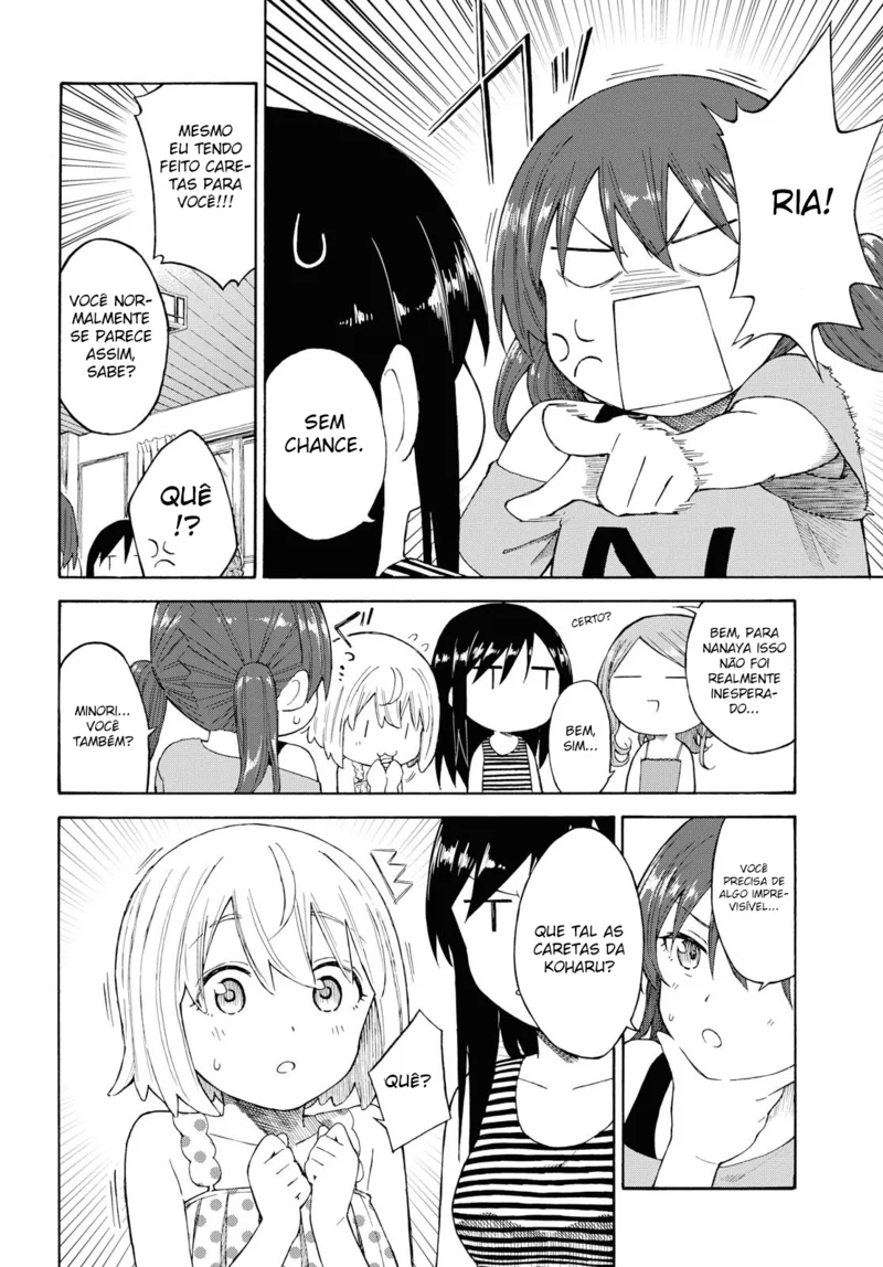 Tsurezure Biyori Capítulo 18 Página 17
