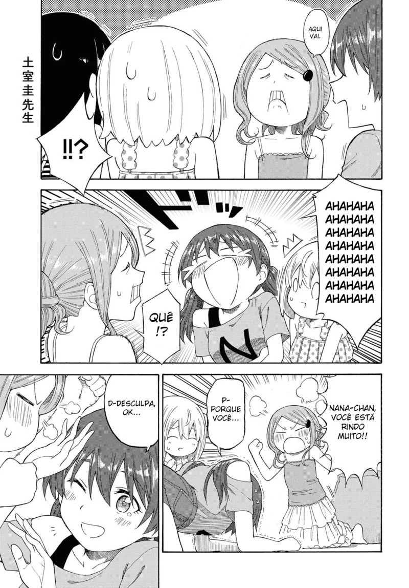 Tsurezure Biyori Capítulo 18 Página 20