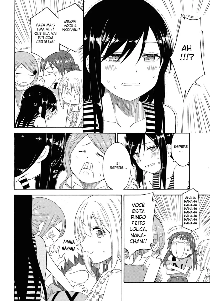 Tsurezure Biyori Capítulo 18 Página 21