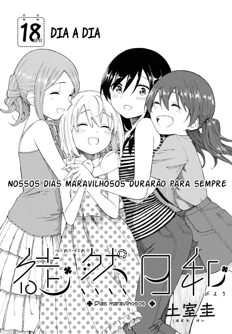 Tsurezure Biyori Capítulo 18 Página 4