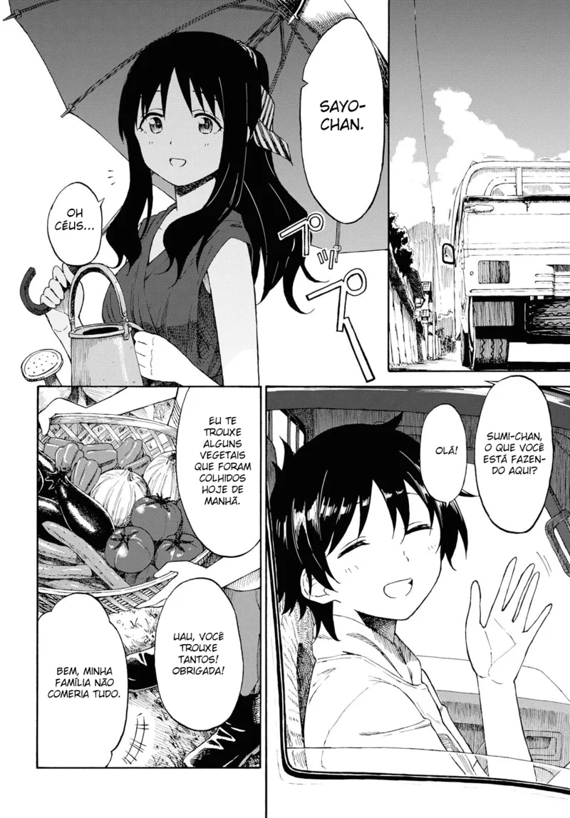 Tsurezure Biyori Capítulo 18 Página 5